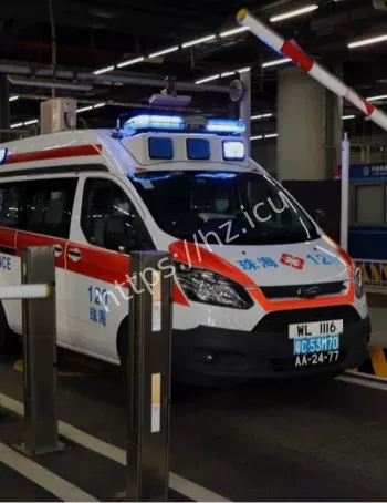 珠港跨境直通救护车